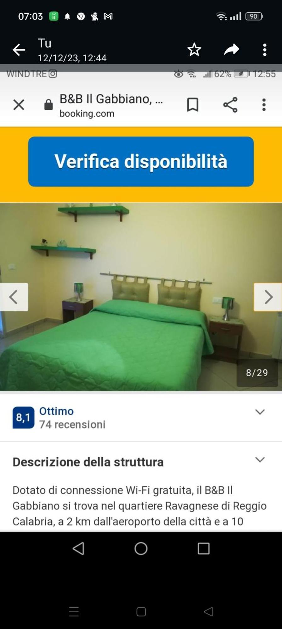 B&B Il Gabbiano レッジョ・ディ・カラブリア エクステリア 写真